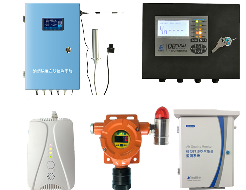 喜報！馳誠電氣獲批建設河南省工程技術研究中心